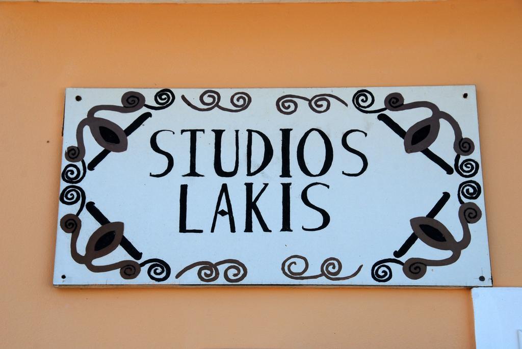 Lakis Studios Anaxos Værelse billede